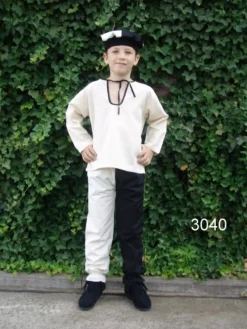 Best Leonardo Carbone Baumwoll-Kinderhose